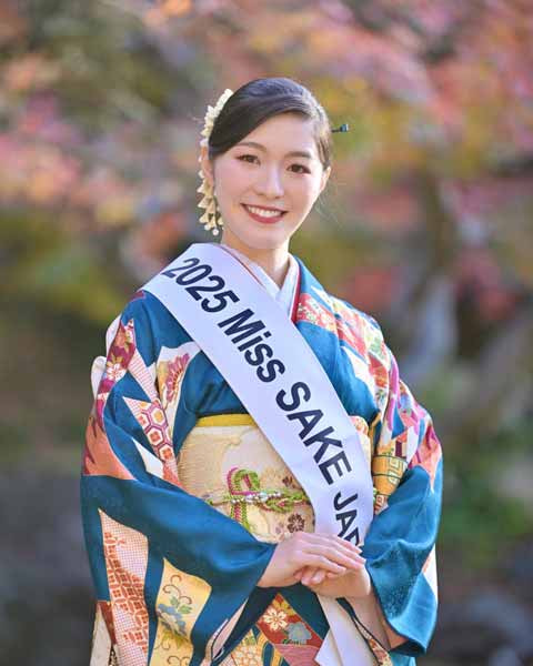 日本酒と日本文化の魅力を世界へ – 2025 Miss SAKE Japan 館農知里